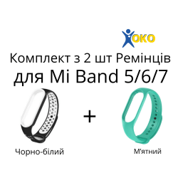 Набір 2 шт Ремінець силіконовий XOKO Sport для Xiaomi Mi Band 5/6/7 Yellow + Orange