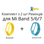 Набір 2 шт Ремінець силіконовий XOKO Sport для Xiaomi Mi Band 5/6/7 Yellow + Orange