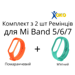 Набір 2 шт Ремінець силіконовий XOKO Sport для Xiaomi Mi Band 5/6/7 Yellow + Orange