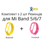 Набір 2 шт Ремінець силіконовий XOKO Sport для Xiaomi Mi Band 5/6/7 Yellow + Orange