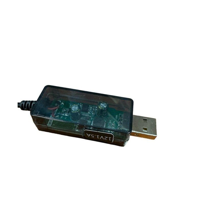 USB Кабель XOKO DC-5-12-1,5A 5В - 12В 1,5A