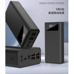 Powerbank XO PR123 30000 mAh Black