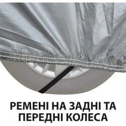 Автомобільний тент чохол ХОКО Tent Oxford