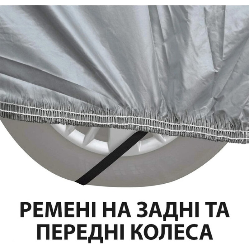 Автомобільний тент чохол ХОКО Tent Oxford - Зображення 2