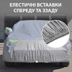 Автомобільний тент чохол ХОКО Tent Oxford