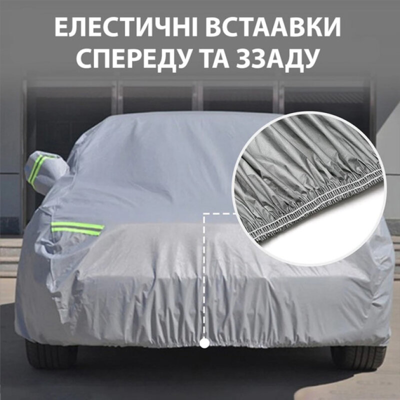 Автомобільний тент чохол ХОКО Tent Oxford - Зображення 3