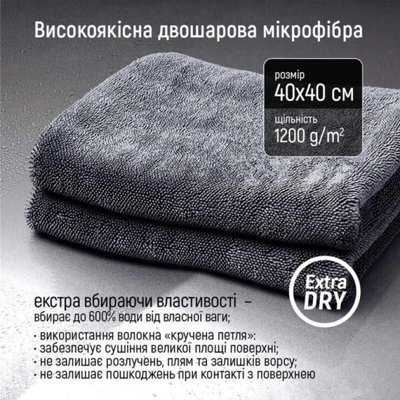 Авторушник (автомобільна мікрофібра) XOКO універсальний Extra Dry 1200gsm 40х40 см Сірий - Зображення 2