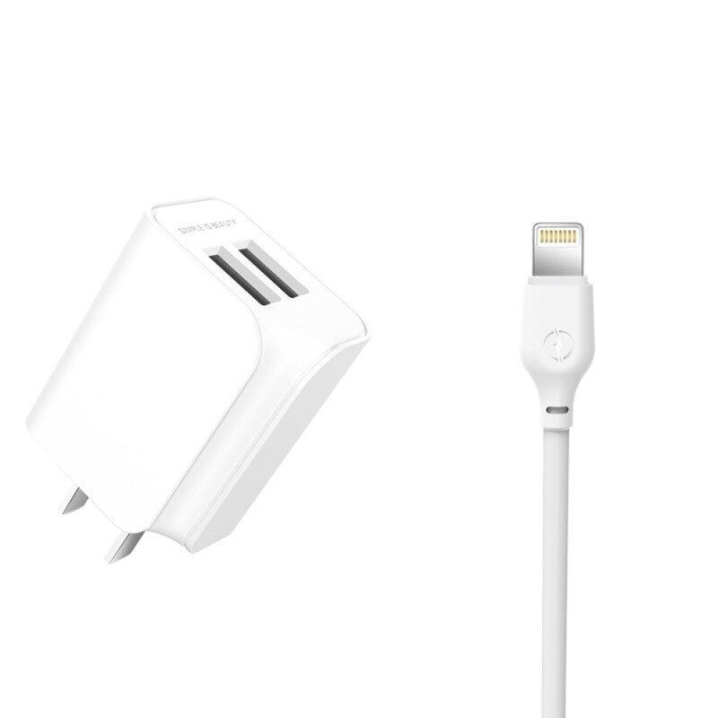 Мережевий зарядний пристрій XO L35D 2USB / 2.1А + Lightning white