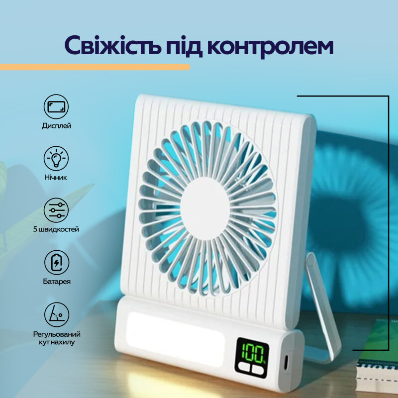 Вентилятор XOKO F01/ Fan XOKO F01 - Зображення 10