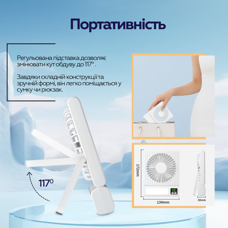 Вентилятор XOKO F01/ Fan XOKO F01 - Зображення 14