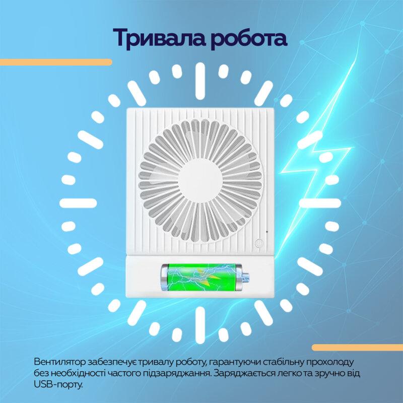 Вентилятор XOKO F02/ Fan XOKO F02 - Зображення 9