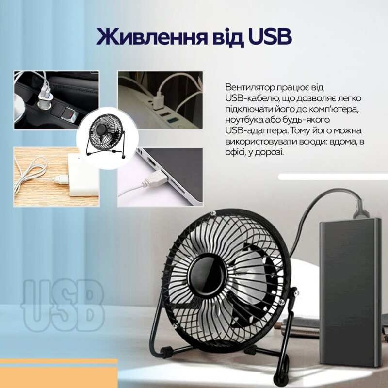 Вентилятор XOKO F041/ Fan XOKO F041 - Зображення 10