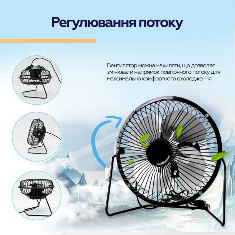 Вентилятор XOKO F041/ Fan XOKO F041 - Зображення 11