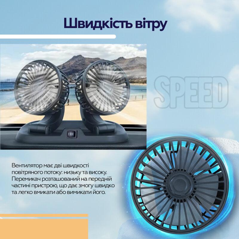 Вентилятор XOKO F05/ Fan XOKO F05 - Зображення 7