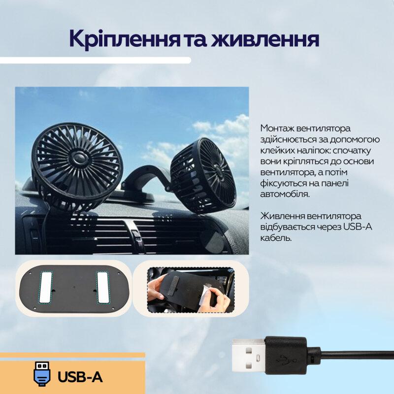 Вентилятор XOKO F05/ Fan XOKO F05 - Зображення 9