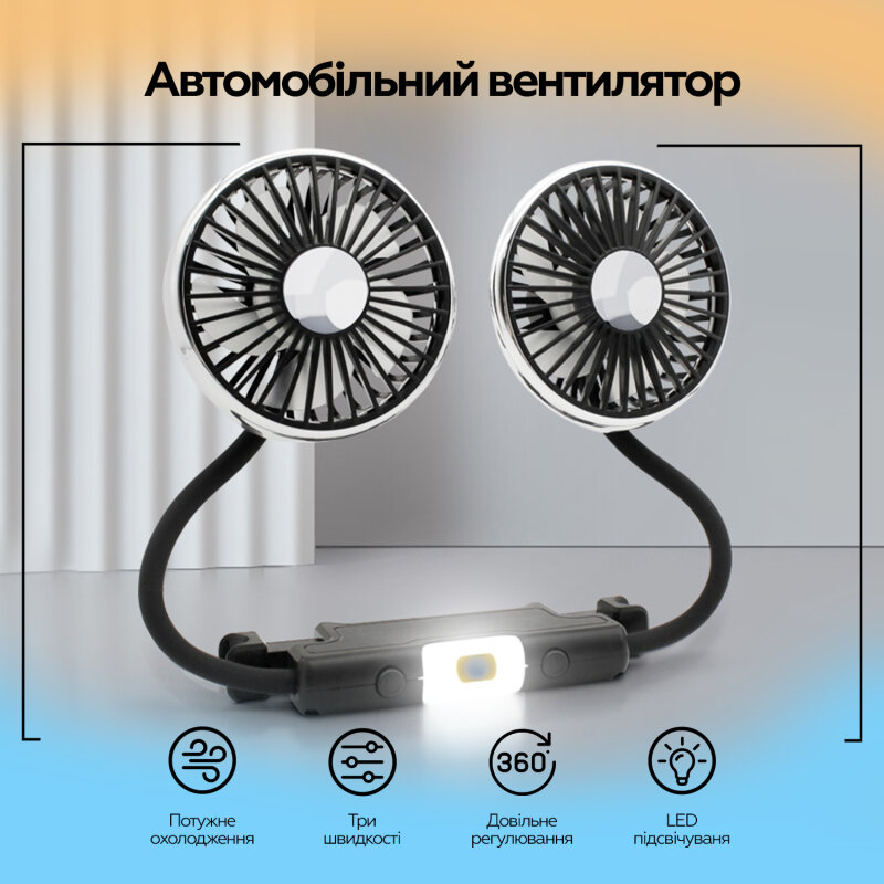 Вентилятор XOKO F310/ Fan XOKO F310 - Зображення 6