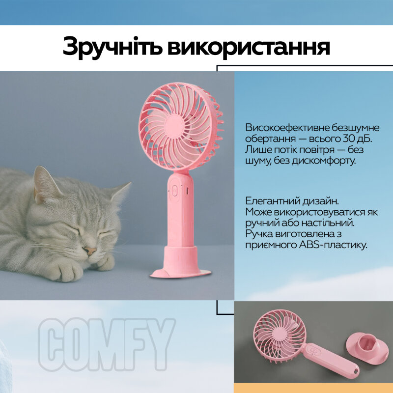Вентилятор XOKO F9 синій/ Fan XOKO F9 blue - Зображення 12
