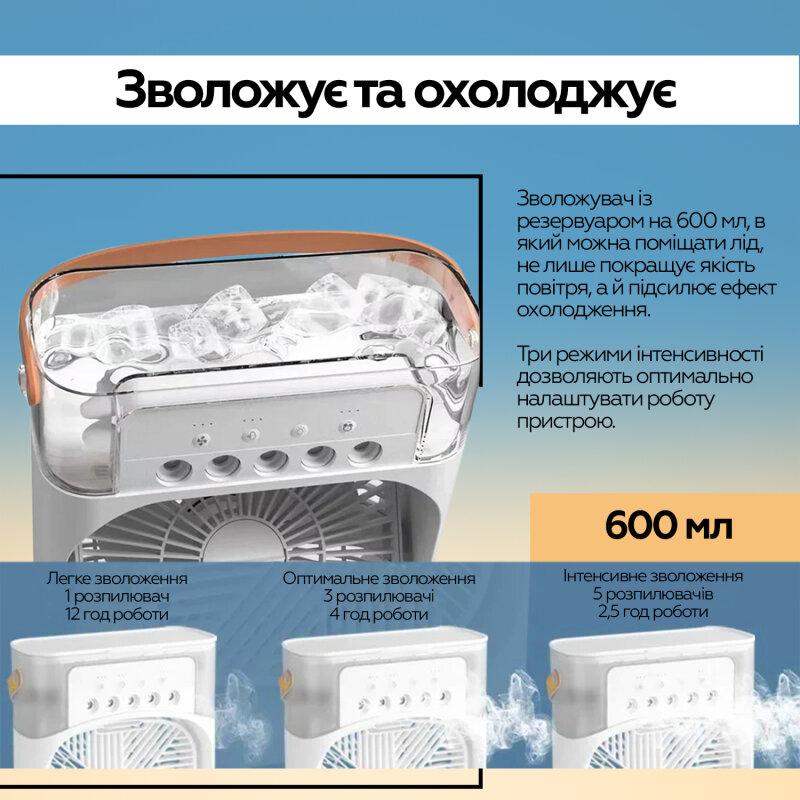 Вентилятор XOKO Mini Cooling Fan F1000/ Fan XOKO Mini Cooling Fan F1000 - Зображення 6