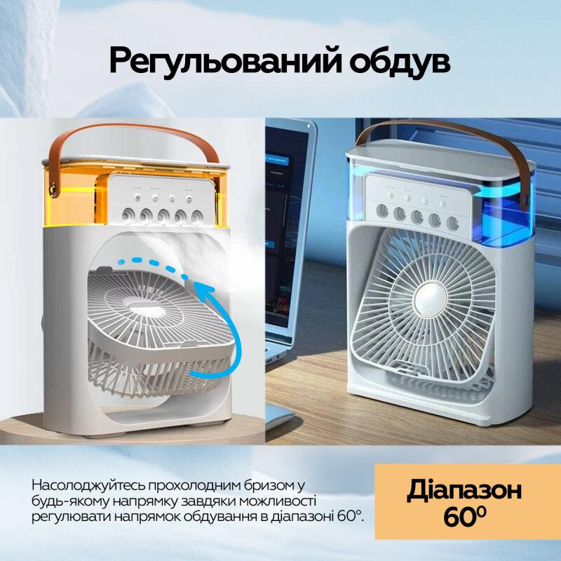 Вентилятор XOKO Mini Cooling Fan F1000/ Fan XOKO Mini Cooling Fan F1000 - Зображення 8