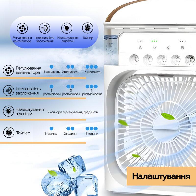 Вентилятор XOKO Mini Cooling Fan F1000/ Fan XOKO Mini Cooling Fan F1000 - Зображення 10
