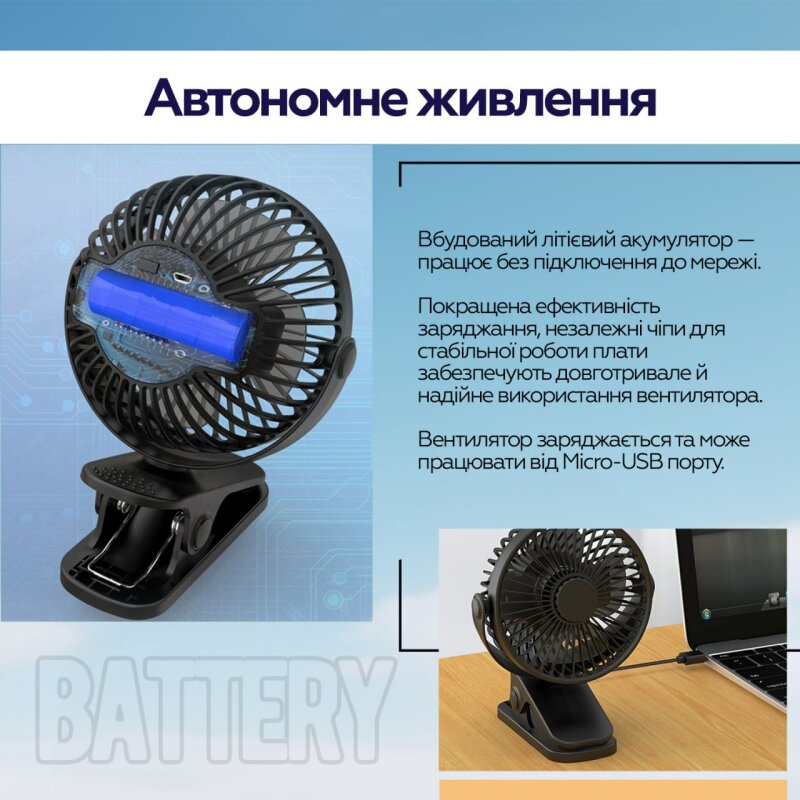 Вентилятор XOKO P6/ Fan XOKO P6 - Зображення 6