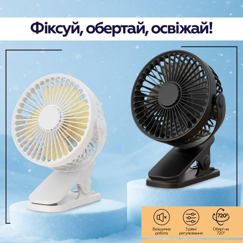 Вентилятор XOKO P6/ Fan XOKO P6 - Зображення 6