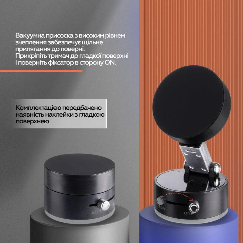 Вакуумний магнітний тримач XOKO MSH-001 для телефону, портативний настільний універсальний тримач на присосці, тримач в авто для смартфона на лобове скло, підставка під телефон - Зображення 7