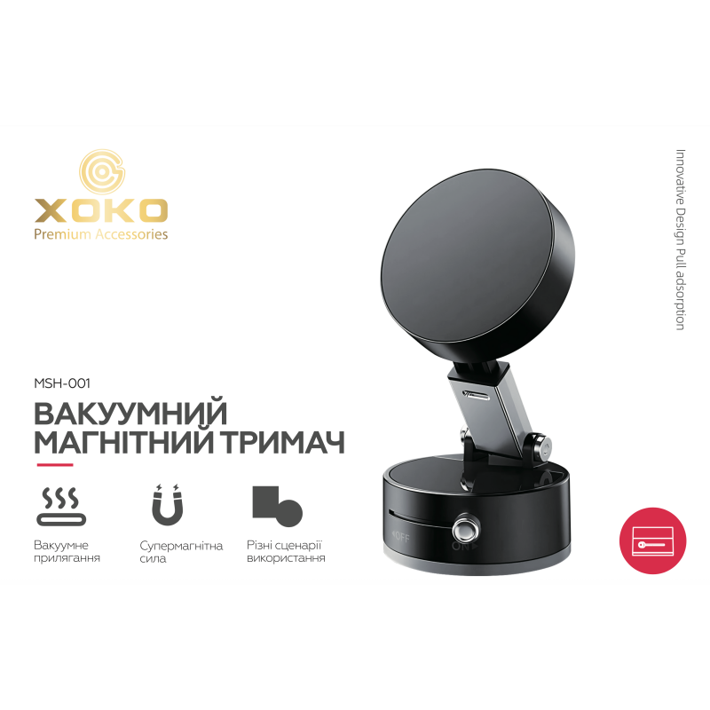 Вакуумний магнітний тримач XOKO MSH-001 для телефону, портативний настільний універсальний тримач на присосці, тримач в авто для смартфона на лобове скло, підставка під телефон - Зображення 5