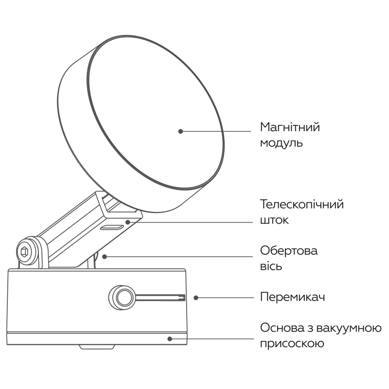 Вакуумний магнітний тримач XOKO MSH-001 для телефону, портативний настільний універсальний тримач на присосці, тримач в авто для смартфона на лобове скло, підставка під телефон - Зображення 4