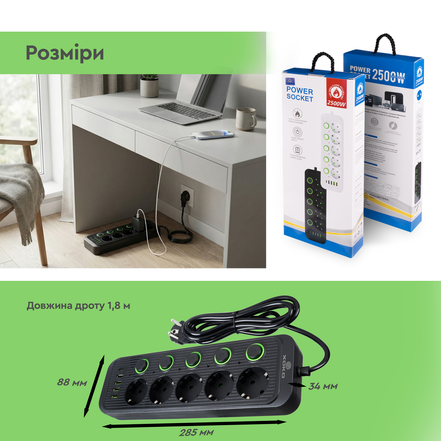 Мережевий фільтр XOKO SP-5-2-1, 2м, 5 розеток, 2 USB-A, 1 USB-C, вимикачі кожної розетки чорний - Зображення 9